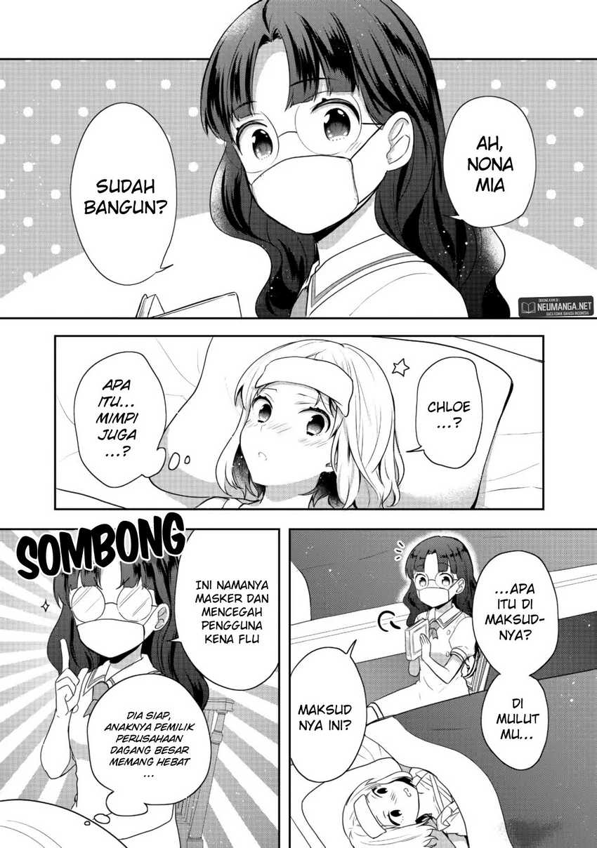 Tearmoon Empire Story Chapter 19 Gambar 14